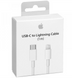 Кабель Apple USB-C to Lightning Cable 1m (MQGJ2) 011 фото 1
